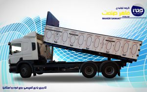 کاربری باری کمپرسی روی خودروی اسکانیا